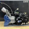 Engine KITACO DOHC 181cc - 438303693 1366767434715961 49448542262299269 n