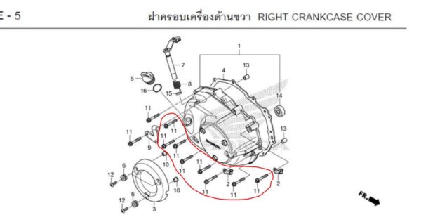 Bolt Titanium " Right Crankcase + Left Crankcase Cover " - for MSX125 / Monkey125 / Dax125 / Grom125 / Wave125 / Future125 ... - 1