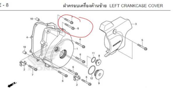 Bolt Titanium " Right Crankcase + Left Crankcase Cover " - for MSX125 / Monkey125 / Dax125 / Grom125 / Wave125 / Future125 ... - 2 1