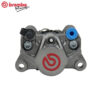 Brembo P2-34 Brake Caliper - TITANIUM COLOR 84MM - Capture